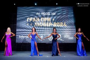 FIT-MODEL 164 раунд 2